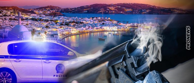 Άγριο έγκλημα στη Μύκονο: 34χρονος εκτελέστηκε με καραμπίνα εν ψυχρώ έξω από μπαρ για λόγους ερωτικής αντιζηλίας