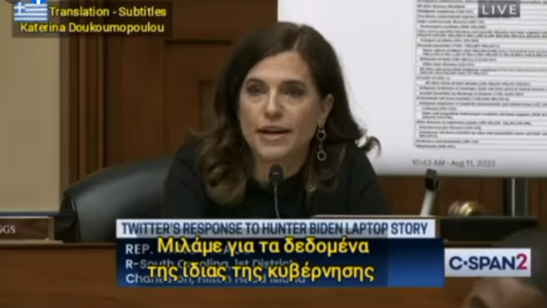 Όταν γίνονται οι σωστές ερωτήσεις και ειδικότερα… όταν ξέρεις ήδη την απάντηση σε αυτά που ρωτάς… δεν υπάρχει περίπτωση να μην σου “ξεράσουν” τα πάντα..