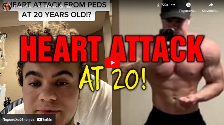 Εαν εχεις γεννηθεί εχθες θα νομίζεις πως ο αθλητισμός δεν ειναι υγιεινός βλέποντας τόσους αθλητές να πεθαίνουν καθημερινά