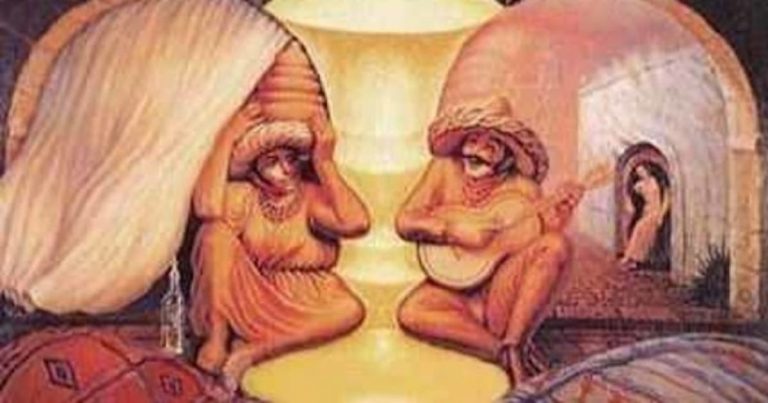 Ψευδαισθήσεις