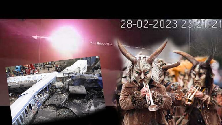 Οἱ πνευματικές αἰτίες, τῆς τραγωδίας στά Τέμπη