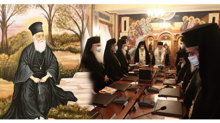 Η Διαθήκη του Αγ. Νεκταρίου και οι αγιομάχοι…