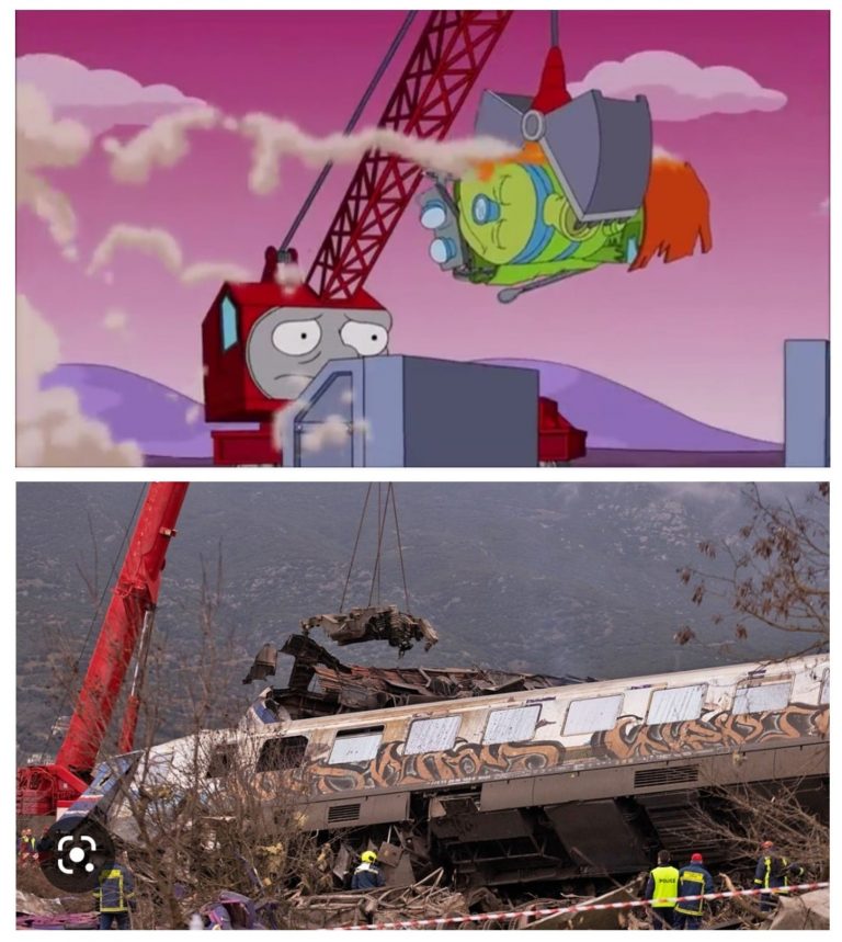 Σιμπσονς ..παλι ..!