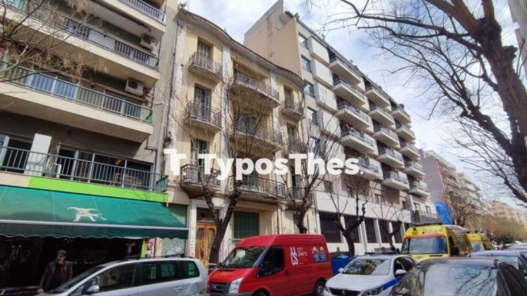 Θεσσαλονίκη: Κοπέλα έχασε την ζωή της πέφτοντας από κτίριο