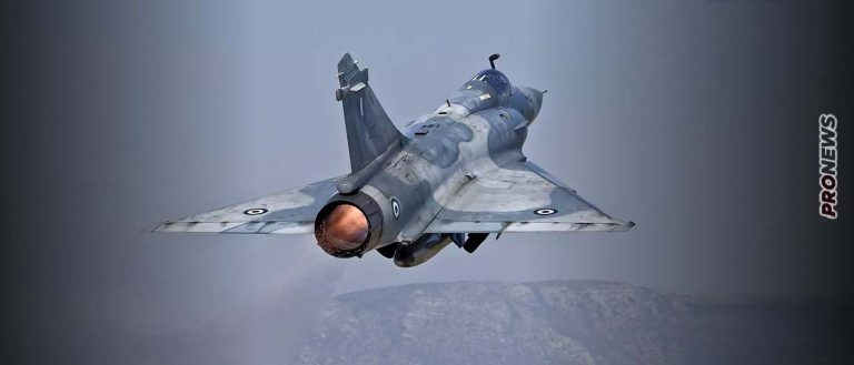 Στα «ελληνικά» Mirage 2000 EGM/BGM εκπαιδεύονται οι Ουκρανοί – Τα 19 αεροσκάφη που επέστρεψε η ΠΑ στην Dassault καταλήγουν στο Κίεβο (βίντεο) Η Ουκρανία θα ζητήσει και τα ελληνικά F-16 block 30
