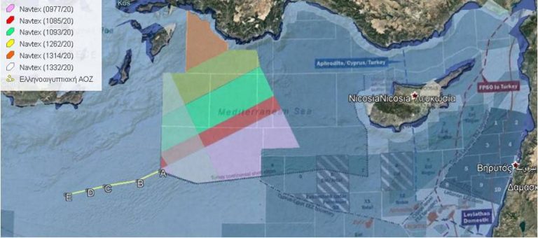 Σεισμός 6 Ρίχτερ στην Ιαπωνία