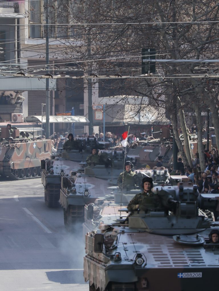 Ζήτω το Έθνος, ΕΛΛΑΣ!!!