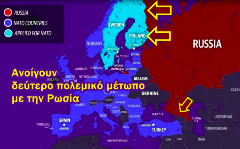 Οι τεχνητοί σεισμοί είναι πλέον υπερόπλο. Υπέκυψε στον εκβιασμό με τον σεισμό η Τουρκία