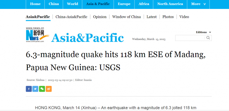 6.3-magnitude quake hits 118 km ESE of Madang, Papua New Guinea: USGS