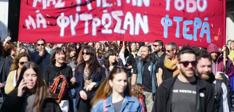 ΜΙΑ ΣΚΕΠΤΟΜΕΝΗ ΕΛΛΗΝΙΔΑ: Μάρτιο μήνα θα ξεκινήσουν επεισόδια στην Αθήνα με μεγάλα συλλαλητήρια και θα πέσει η κυβέρνηση; Προφητείες θείας Μαρίας…