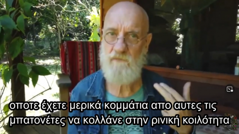 Τεστάροντας τα τεστ. Γιατί φοβούνται τις μπατονέτες οι μαριονέτες?