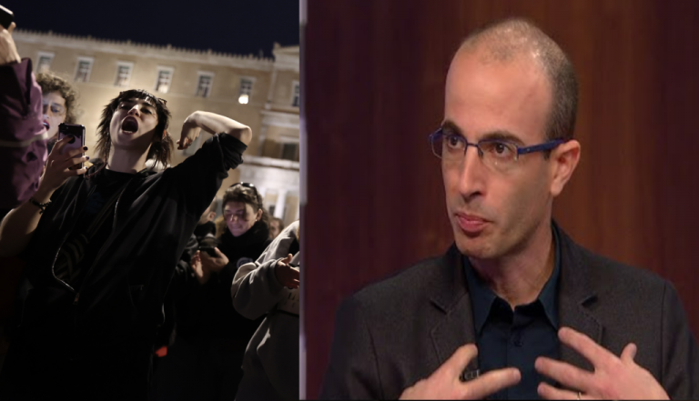 Τέμπη-Ισραήλ: Δρόμοι παράλληλοι;;; Το ΜΑΝΙΦΕΣΤΟ του Χαράρι για να «ξεσηκωθούν» οι άνθρωποι