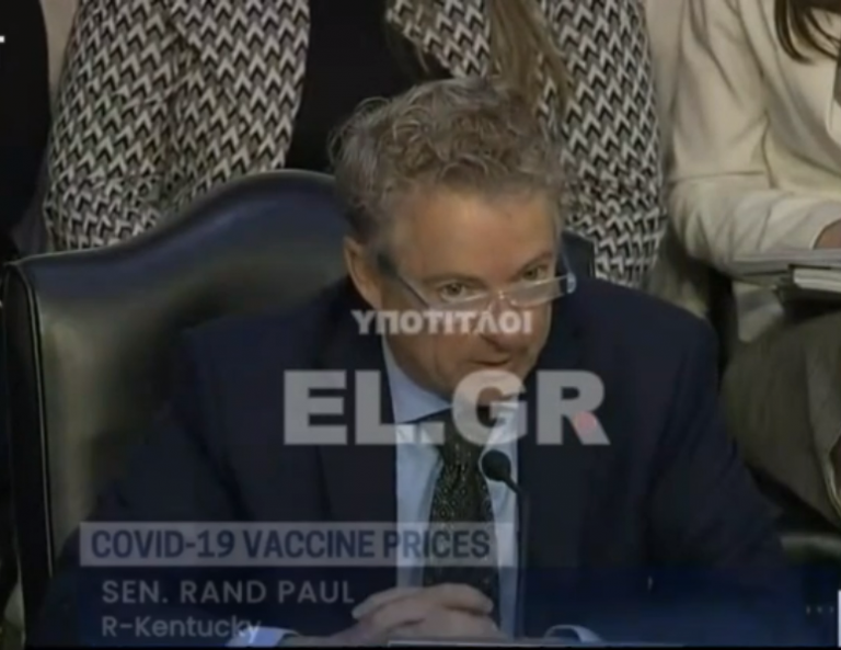 «Δεν λες αλήθεια»! Γερουσιαστής «στριμώχνει» τον CEO της Moderna! «Σεισμός» με τα εμβόλια στις ΗΠΑ