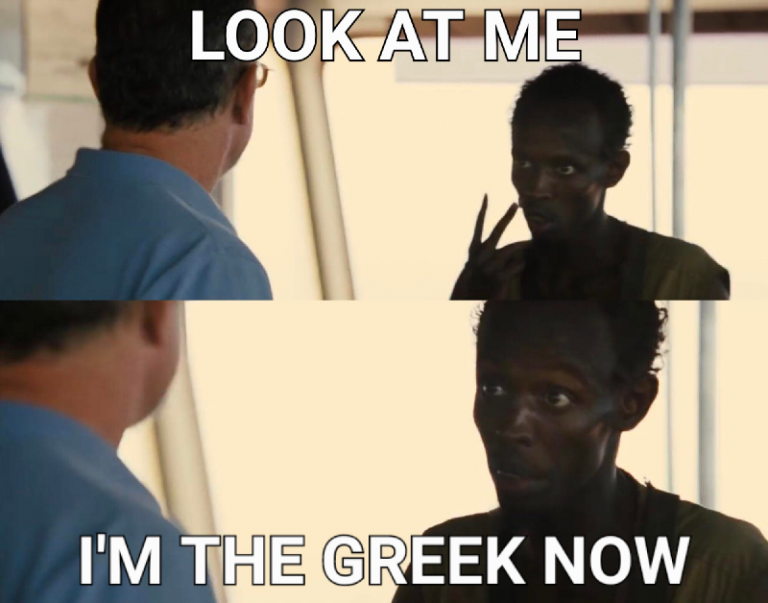 Τι είναι οι “Αφροέλληνες”;