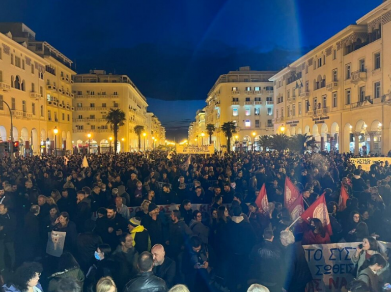 Θεσσαλονίκη: Νέα μεγάλη συγκέντρωση για το δυστύχημα στα Τέμπη