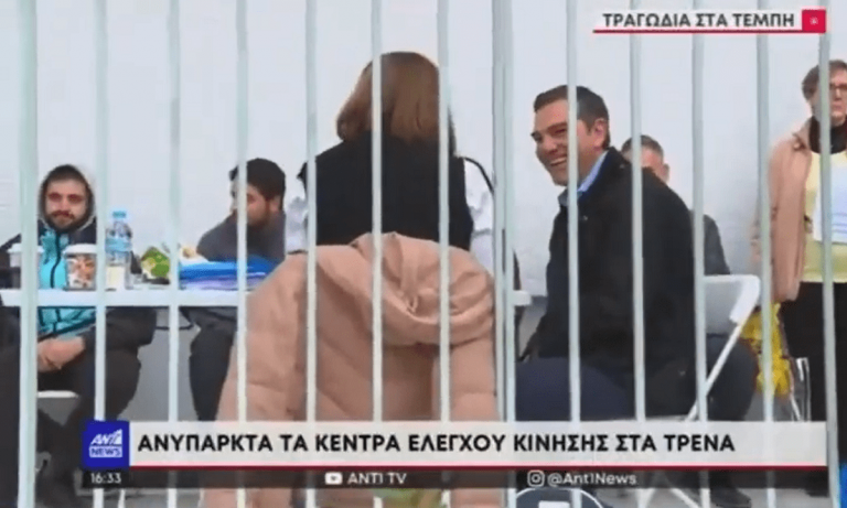 Ο Αλέξης Τσίπρας πήγε να δώσει αίμα για τα Τέμπη και δεν σταμάτησε να γελάει