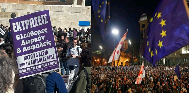 Μια επανάσταση-μαϊμού και το θράσος των δολοφώνων του ελληνικού έθνους