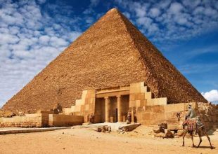 πυραμίδα της Γκίζας