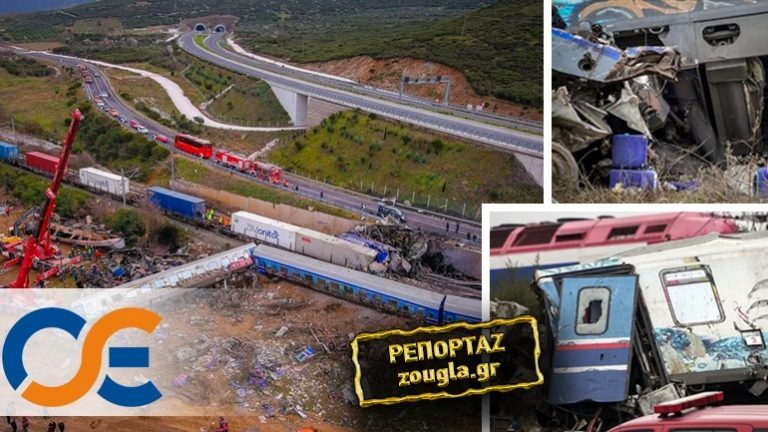 Κατάθεση-βόμβα για τα Τέμπη και τις συμβάσεις: «Παραιτήθηκα γιατί δεν τηρούνταν τα συμβατικά της σύμβασης 717»