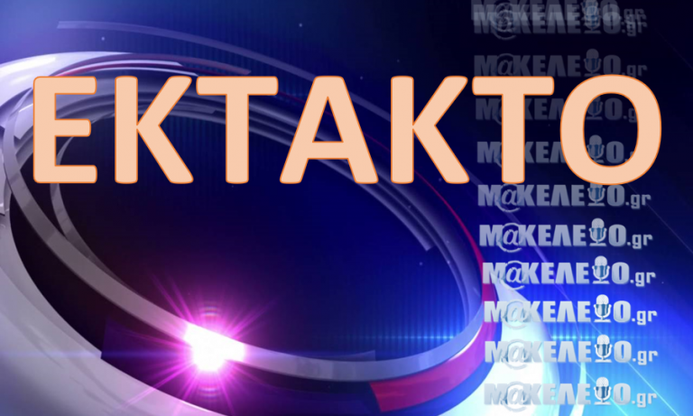 ΠΟΙΟΣ ΘΕΛΕΙ ΝΑ ΚΛΕΙΣΕΙ ΤΟ ΣΤΟΜΑ ΤΗΣ 12ΧΡΟΝΗΣ ΠΟΥ ΕΚΜΕΤΑΛΛΕΥΟΤΑΝ Ο ΜΙΧΟΣ; ΕΠΙΘΕΣΗ ΜΕ ΜΑΧΑΙΡΙ ΜΕΣΑ ΣΤΟ ΣΠΙΤΙ ΠΟΥ ΜΕΝΕΙ ΔΕΧΘΗΚΕ ΣΗΜΕΡΑ Η ΝΕΑΡΗ ΚΟΠΕΛΑ