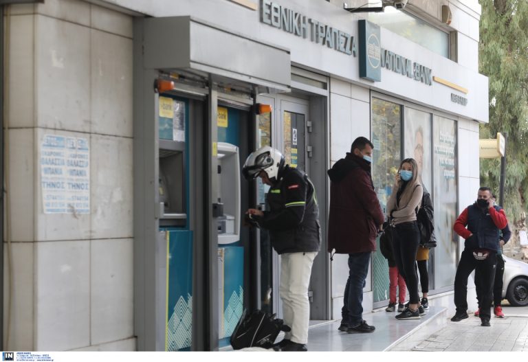 Θα «κατεδαφίσουν» συνειδητά τις τράπεζες;;; Η αγωνία στο κατακόρυφο σε Ελλάδα και Δύση