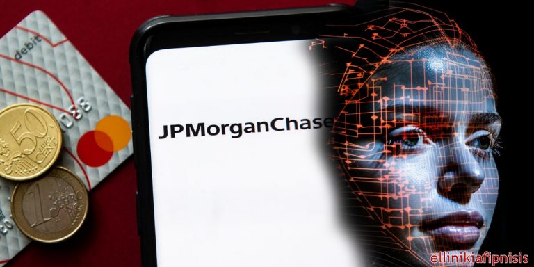 Η JP Morgan εφαρμόζει πιλοτικά τη πληρωμή αγαθών μέσω σάρωσης προσώπου και παλάμης…! Στα χνάρια της Κίνας όλος ο κόσμος. Όλα έρχονται ταχύτατα…