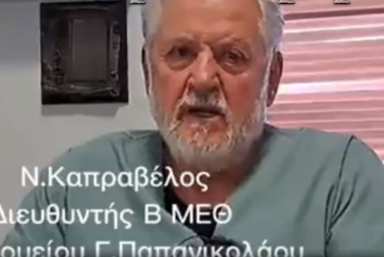 «Θύελλα» εν μέσω εκλογών!!! Δείτε πως τα μαζεύει ο Καπραβέλος για τα εμβόλια