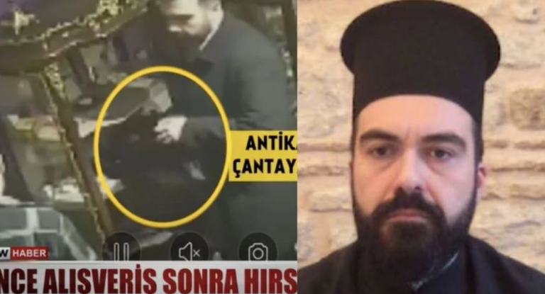 Τουρκία: Συνελήφθη ο Μέγας Αρχιμανδρίτης του Οικουμενικού Πατριαρχείου για κλοπή ρολογιού