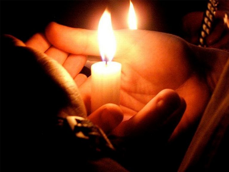 «Αὕτη ἐστὶν ἡ ἄγνοια ἡ ὑπερτέρα τῆς γνώσεως»