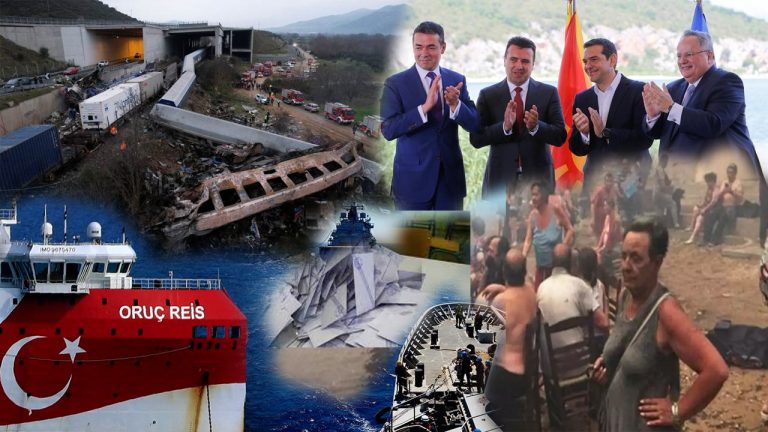 Συνήθισαν στις ήττες και τους ενοχλεί η… ΝΙΚΗ