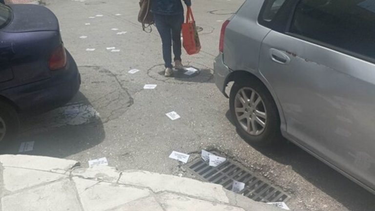 Έφοδος αντιεξουσιαστών σε σούπερ μάρκετ στην Πάτρα – Αφαίρεσαν τρόφιμα