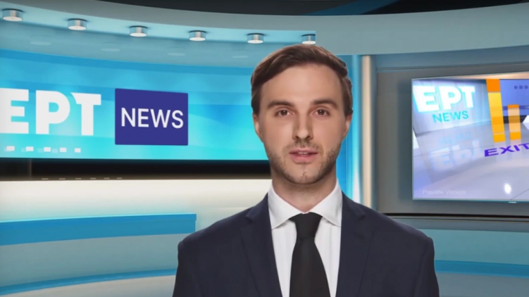 ΕΡΤ: Ερμής ο πρώτος εικονικός παρουσιαστής με τεχνητή νοημοσύνη στην Ελλάδα
