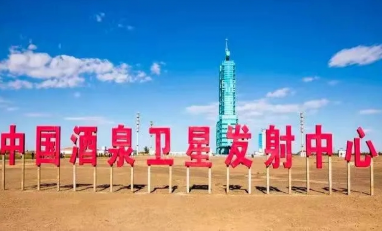 Κίνα: Το μυστηριώδες διαστημόπλοιο επέστρεψε στη Γη μετά από 276 ημέρες