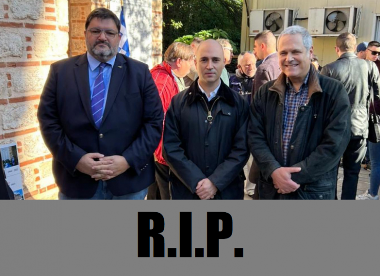 Η αναμενόμενη κατάρρευση των δεξιών αναχωμάτων είναι γεγονός