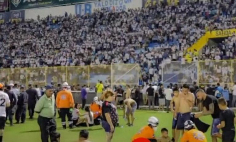 Τραγωδία σε γήπεδο του Σαλβαδόρ: 9 νεκροί μετά από ποδοπάτημα