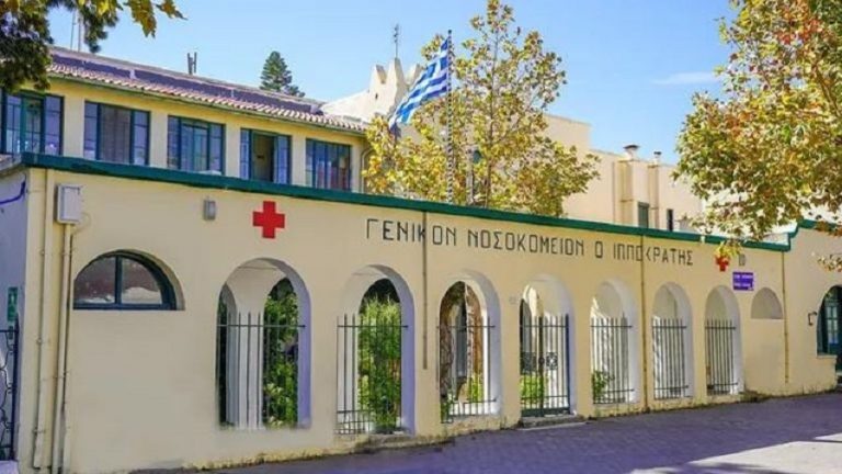 ΣΥΝΕΧΙΖΟΝΤΑΙ ΟΙ ΚΥΒΕΡΝΗΤΙΚΕΣ ΔΟΛΟΦΟΝΙΕΣ: 63ΧΡΟΝΗ ΣΤΗΝ ΚΩ ΠΕΘΑΝΕ ΠΗΓΑΙΝΟΝΤΑΣ ΣΤΟ ΝΟΣΟΚΟΜΕΙΟ ΠΑΝΩ ΣΕ ΚΑΡΟΤΣΑ ΦΟΡΤΗΓΟΥ!