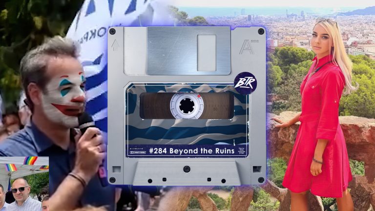 Εκλογές μετά φόνου