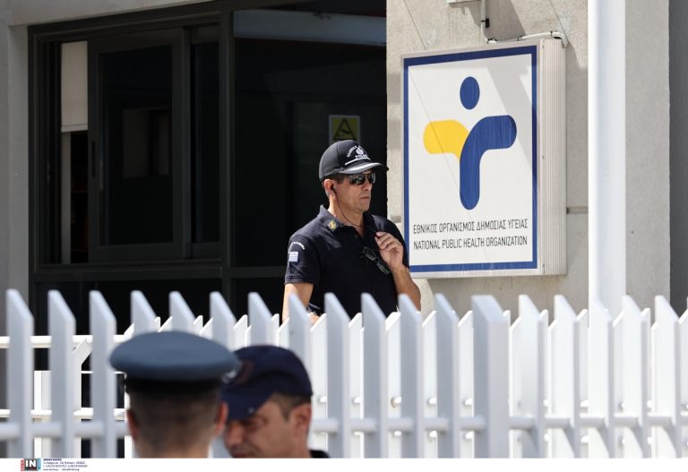 Αρχίζουν τα όργανα: Ανακοίνωση του ΕΟΔΥ για την άγνωστη πανδημία «ΝΟΣΟΣ Χ»