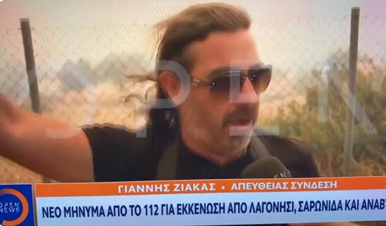 ΤΑ ΣΥΛΛΥΠΗΤΗΡΙΑ ΜΑΣ ΣΤΟΝ ΣΥΜΠΑΘΗ ΠΟΛΙΤΗ ΜΑΣ ΠΟΥ ΨΗΦΙΣΕ ΜΗΤΣΟΤΑΚΗ ΚΑΙ ΤΩΡΑ ΤΡΕΧΕΙ ΝΑ ΣΩΣΕΙ ΤΟ ΣΠΙΤΙ ΤΟΥ – ΤΟ ΚΟΝΤΕΡ ΓΡΑΦΕΙ 40.5 ΜΕΤΩΠΑ – ΚΑΙ ΠΑΛΙ ΛΥΠΟΥΜΑΣΤΕ ΒΑΘΥΤΑΤΑ