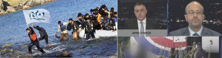 11.000 Οπλα βεβαιώνει το Κράτος σε Λαθρομεταναστες…Η Αρπαγή απο τα χέρια της Αστυνομίας κρατούμενων..Παίζουν με την Ασφάλεια της Χώρας..(Video)