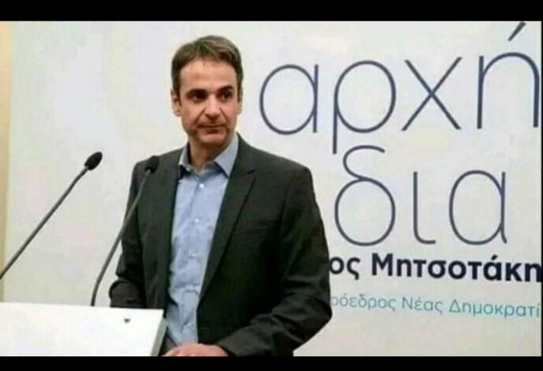 Όταν η εικόνα μιλάει την Γλώσσα της Αλήθειας..