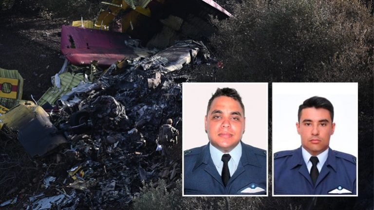 Θρήνος για το πλήρωμα του Canadair