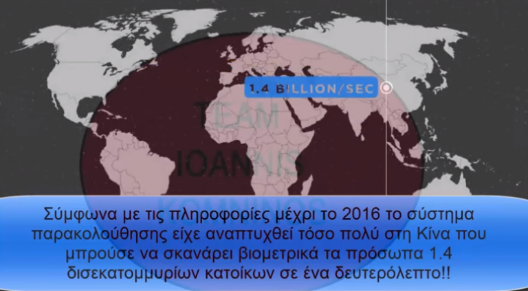 Γιατί ο Ψηφιακός Μετασχηματισμός αποτελεί βασική προτεραιότητα όλων των Κομμάτων και των Υποψηφίων;