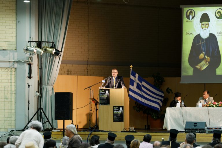 Ἠλεκτρονική Διακυβέρνηση καί πλαστικό χρῆμα: Ἐπιπτώσεις στήν ἀτομική καί κοινωνική ἐλευθερία