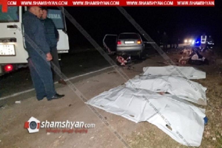 Τραγικό πολύνεκρο δυστύχημα με βαν και φορτηγό στην Αρμενία