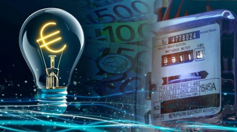 Ξυπνήστε κορόιδα! 6,7 εκατομμύρια ευρώ μοιράζει η ΔΕΗ σε ανώτερα στελέχη – Σας αρπάζει τα λεφτά με την υπερκοστολόγηση του ρεύματος και τρώνε με χρυσά κουτάλια