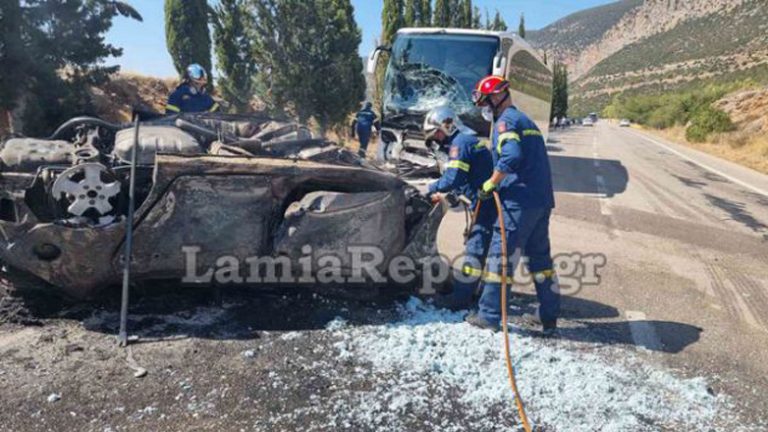 Φωκίδα: 67χρονη κάηκε ζωντανή μέσα σε αυτοκίνητο, μετά από σφοδρό τροχαίο