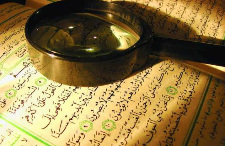 Κοράνι: Η Βρετανία προειδοποιεί για πιθανές τρομοκρατικές ενέργειες στη Σουηδία