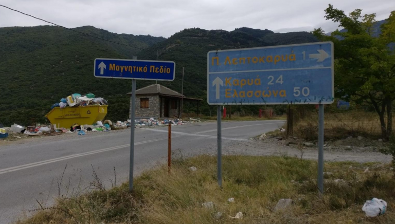 Οφθαλμαπάτη ή σπάνιο φαινόμενο -Ο δρόμος της Ελλάδας που έγινε viral