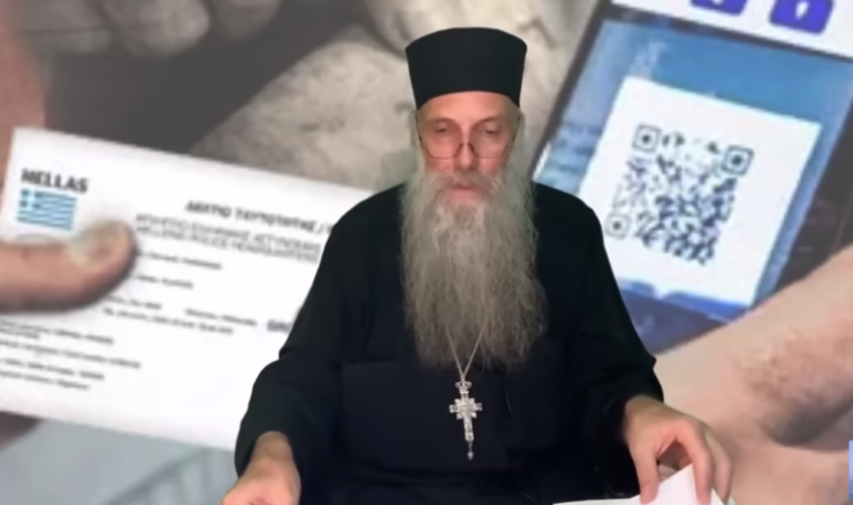 ΠΡΩΤΟΦΑΝΕΣ ΣΗΜΕΙΟ ΜΕ ΤΣΙΠΑΡΙΣΜΕΝΟ